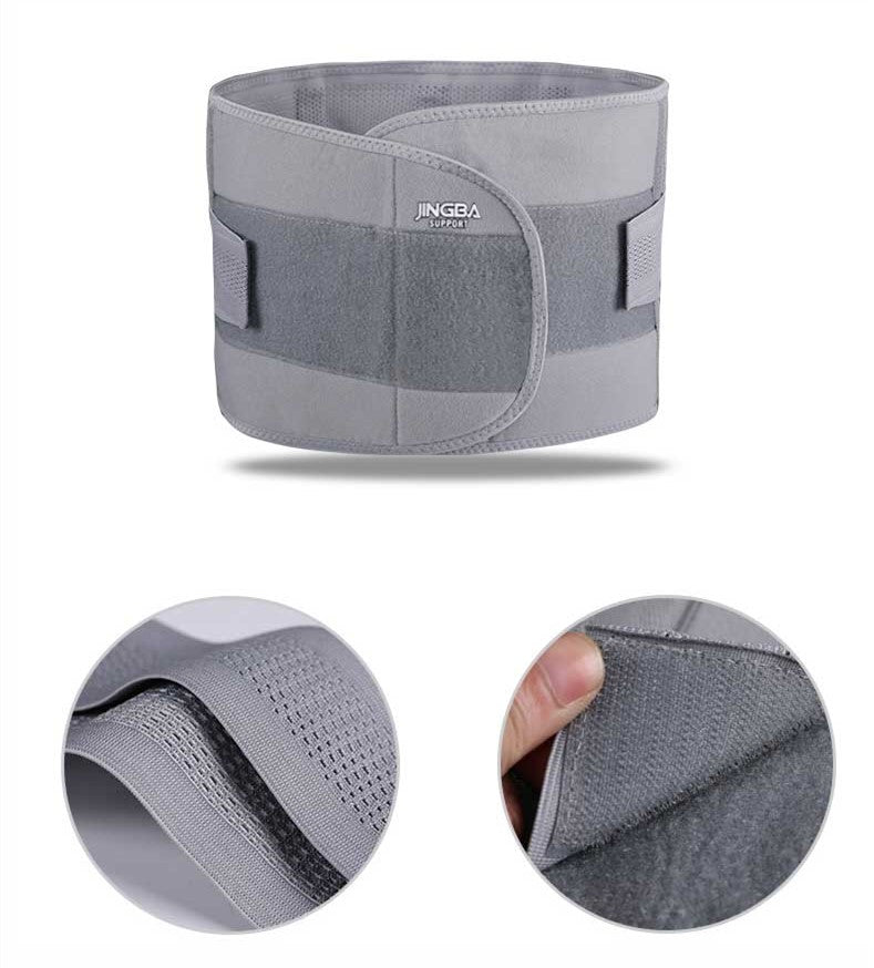 Waist Support Gear