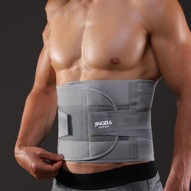 Waist Support Gear